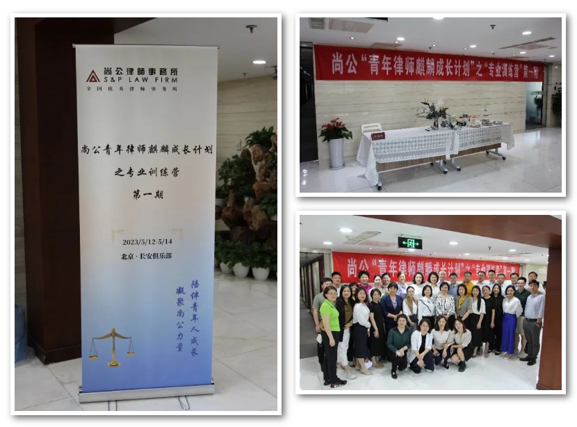 微信截圖_20230517141626.png